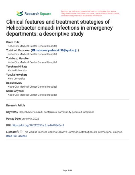Pdf Clinical Features And Treatment Strategies Of Helicobacter