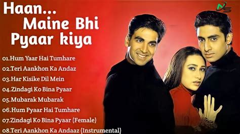 Haan Maine Bhi Pyaar Kiya Jukebox Full Album Songs Akshay Kumar