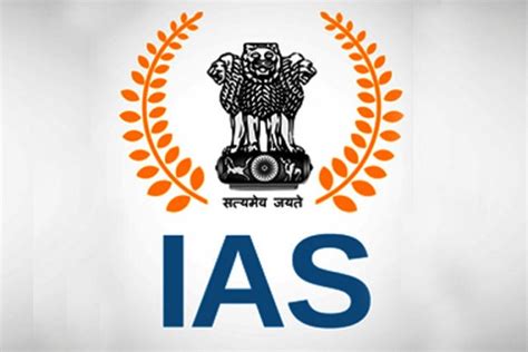 Discover 81+ logo of ias latest - ceg.edu.vn
