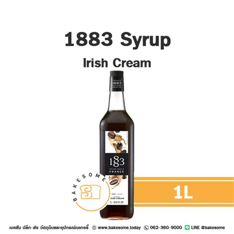 1883 Syrup Irish Cream 1L Bakesome