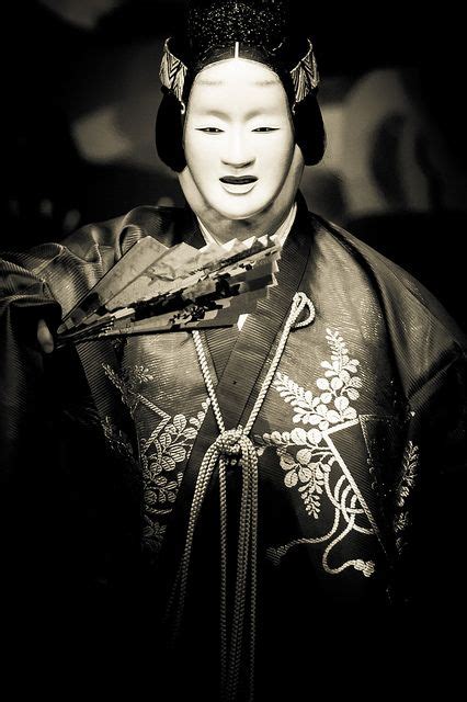 Japanese Traditional Theater Noh 能 The Oldest Of Japans Theatrical