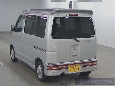 Daihatsu Atrai Wagon Rs S G Uss Nagoya