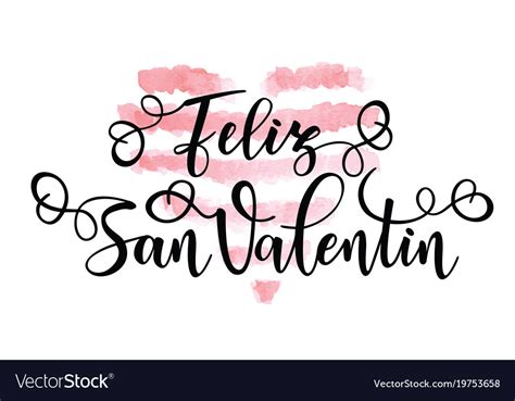 Happy Valentines Day Feliz San Valentin Vector Image