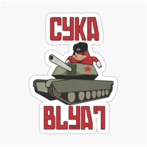 Discover Cyka Blyat Merch Sticker For Sale By Birthdayded Redbubble