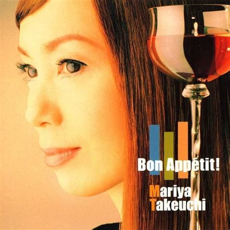 Mariya Takeuchi Bon Appetit Lyrics And Tracklist Genius