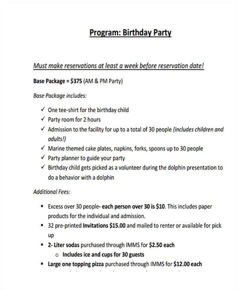 Program of a party free : FREE 25+ Program Examples in PDF | Ai | Pages | Google ...