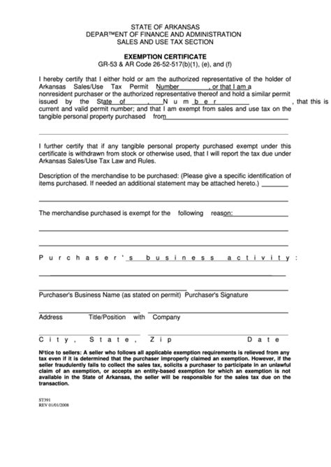 Fillable Form Gr 53 And Ar Exemption Certificate Form State Of