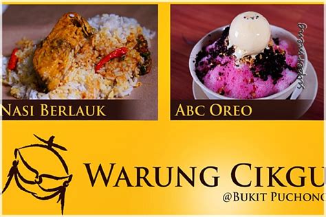 Τοπική διεύθυνση 1 jalan bp 6/7, bandar bukit puchong, 47100. SUPERMENG MALAYA: WARUNG CIKGU, Bandar Bukit Puchong