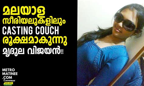 Casting Couch In Malayalam Serial Industry