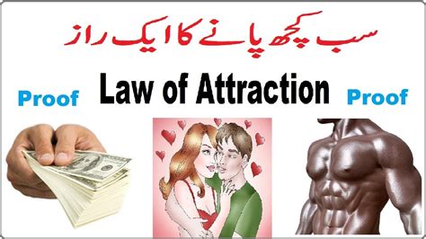 Call everyone you meet the required in a reason and saved visually. Proof Law Of Attraction is Real and Accurate, Attract What ...