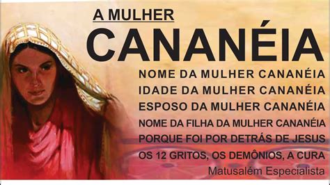A Mulher Cananeia Estudo