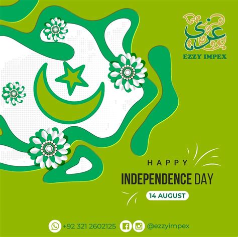 Ezzy Impex Happy Independence Day Facebook