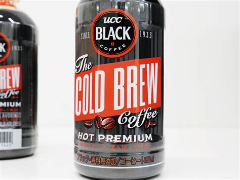 Black Coffee Ucc Amazon Com Ucc Black No Sugar Smooth Clear Recap