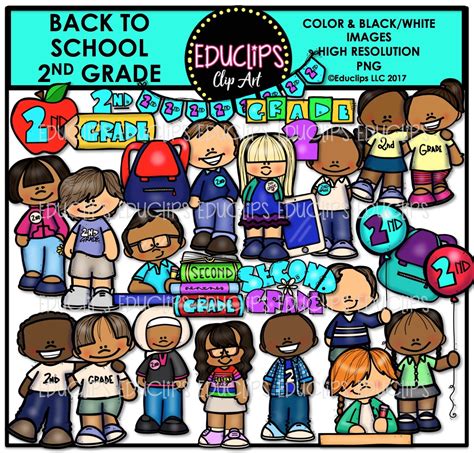 Second Grade Clip Art 10 Free Cliparts Download Images On Clipground 2024