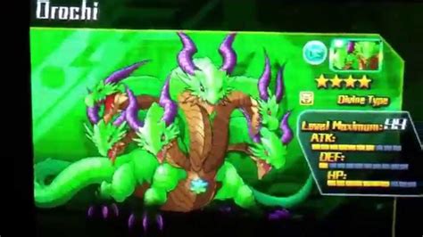 Dont give up just yet! Puzzle and Dragons Z: Orochi Information - YouTube