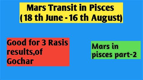 Mars Transit In Pisces 2020 Gochar Phal Part 2 Youtube