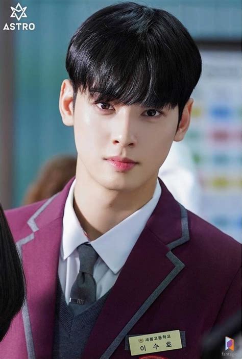 ASTRO S Cha Eunwoo Reveals Which Of The Characters He S Played Is Most Similar To Him Koreaboo