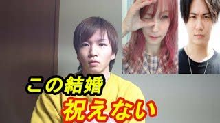 Jun 07, 2021 · 新祐樹、林勇、鈴木達央、木村昴、土岐隼一らキャスト7名出演 tvアニメ「東京リベンジャーズ」東京卍會結成1周年記念イベント生配信決定 2021.06. 鈴木達央とLiSAの結婚は祝福できない! (リサ たっつん 鈴木達央 ...
