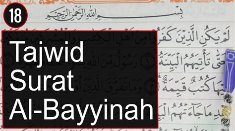 Pembahasan Tajwid Surah Al Bayyinah Cara Baca Dan Contoh Pengucapannya Tajwid Juz Amma Eps