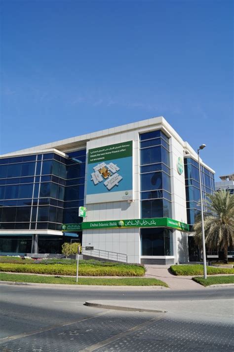 Bank islam's classic mastercard does come with an annual fee, but you can easily have it waived by when. Dubai Islamic Bank Office Guide | Propsearch.ae