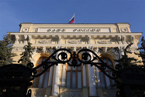 These could be centralized, but they are not from the government. Russian Central Bank to Approve the First Exchange of ...