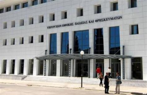 Προσλήψεις αναπληρωτών εκπαιδευτικών κλάδων πε02 (φιλολόγων), πε03 (μαθηματικών), πε04.01 (φυσικών), με προϋπηρεσία και χωρίς προϋπηρεσία. Προσλήψεις 81 αναπληρωτών Ειδικής Εκπαίδευσης στην ...