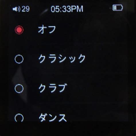ASCII.jp：1.5万円の超小型DAP「SHANLING M0」が結構いい音で驚いた (2/3)