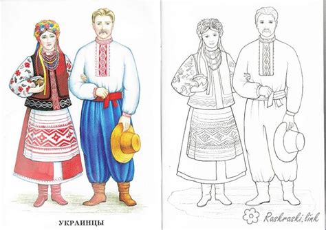 √ Ukrainian Coloring Pages - Ukrainian Easter Egg 4 Coloring Pages