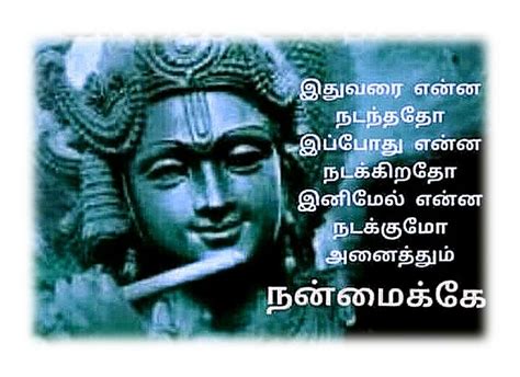 Pin by Vasu Chittoor AP SpeedZoneCate on Vasu, Chittoor ...