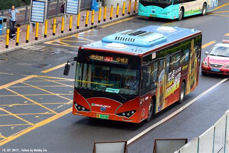 Shenzhen Bus Tour 15072017 41 Photo Sharing Network