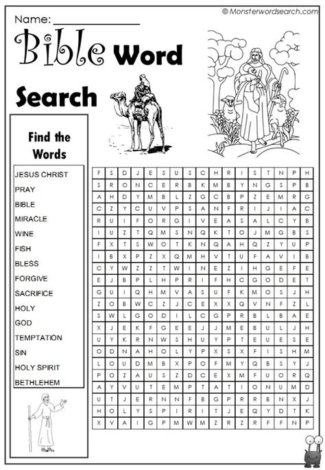Bible Word Search Monster Word Search