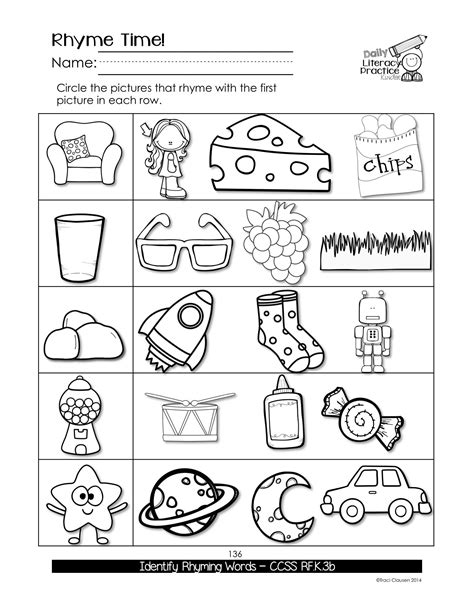 Beginning Sounds Worksheets Color By My Sound Kindergarten Addition