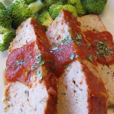Italian Style Turkey Meatloaf Recipe Allrecipes