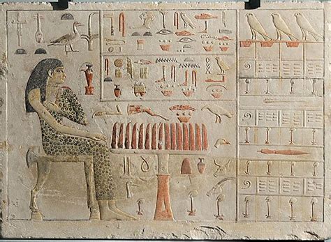 Ancient Egypt Funerary Art