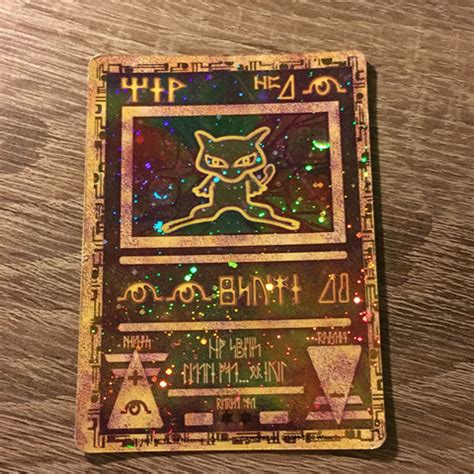 Zusätzlich, **es kommt mit einer benutzerdefinierten holographic nuzzle pichu karte als geschenk**. Ponemon Karte Mew Wert? (Pokemon)