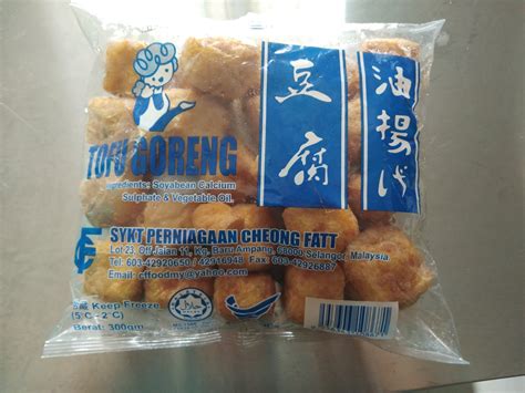 Tauhu telur yg dekat kedai korang dok mkn tu cikgu teha x nafikan.mmg tinggi sgt kalori dia. Tangan Gebu: Resepi TAUHU BERGEDIL Paling Senang, Sedap ...