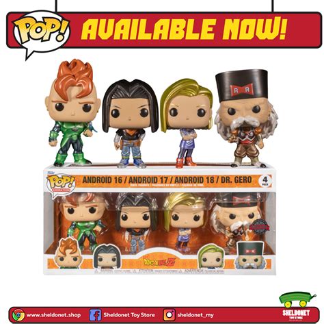 Funko Pop Animation Dragonball Z Android 16 Android 17 Android 18