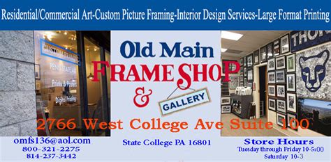 State College Framing And Art Old Main Frame Shop And Gallery