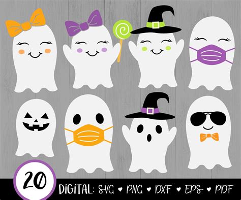 Ghost Svg Cute Ghost Clipart Ghost Mask Svg Spooky Svg Etsy Halloween