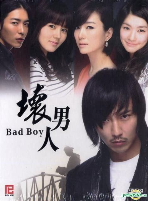 Yesasia Bad Guy Dvd End Multi Audio English Subtitled Sbs Tv Drama Singapore Version