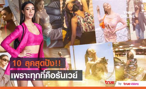 April 5, 2021 april 5, 2021 1,454 view women, คู่แข่งนางงามเอเชีย, นางงามเอเชีย, มิสยูนิเวิร์ส, อแมนด้า ชาลิสา 10 ลุคสุดปัง!! "อแมนด้า ออบดัม" สวยสะกดแฟนนางงามทั่วโลก