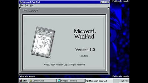 Installing Windows 95 Build 224 Youtube