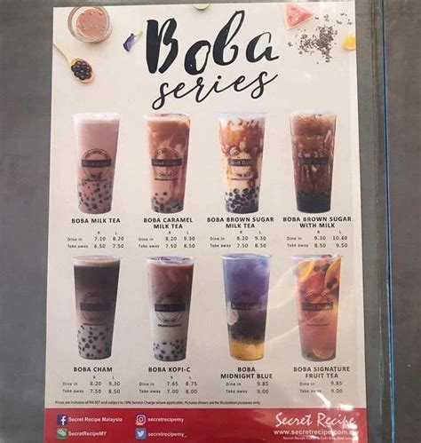 It has international branches in singapore, indonesia, thailand, china, brunei, cambodia, myanmar, maldives and bangladesh. Secret Recipe launches new Boba Series with prices from ...