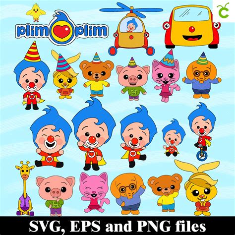 Paper Party And Kids Clip Art And Image Files Eps Plim Plim Cut Fies Plim