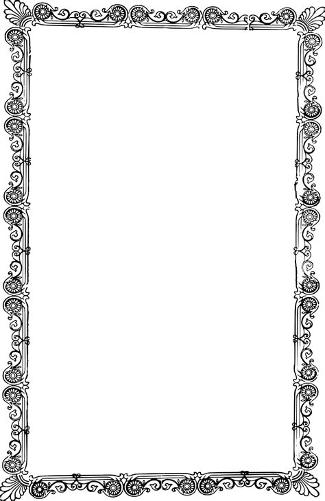 Frame Border Sijil Png - Frame Sijil Png Transparent Images Free Png