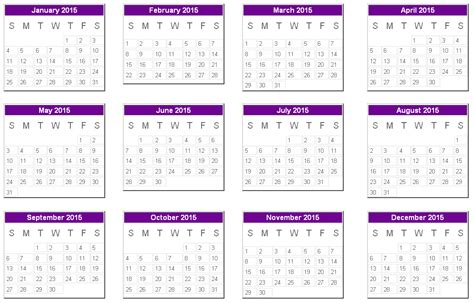 Printable Yearly Calendar 2015 Printable Hub