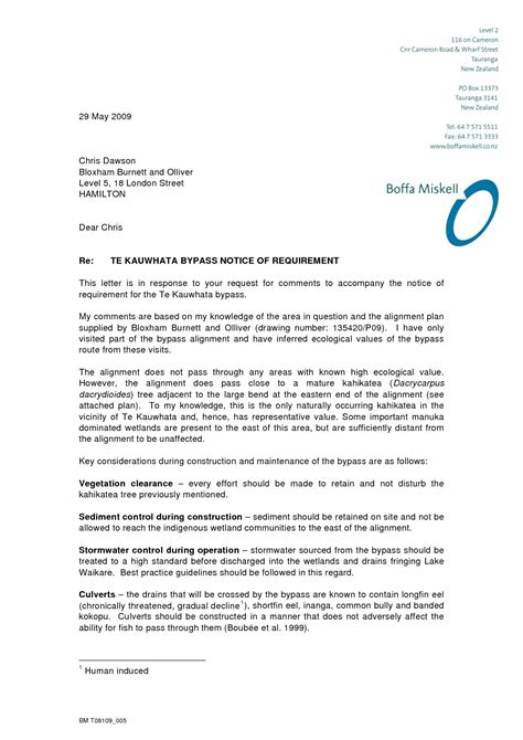 If the tenant doesn't have a copy of the lease, they should contact their landlord and ask for one. Sample Recommendation Letter For Cda Renewal | Free Resume ...