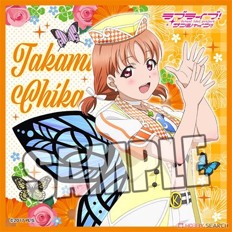 Love Live Sunshine Microfiber Mini Towel Chika Takami Part Anime Toy Item Picture