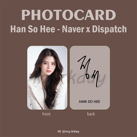 Jual Pca 0101 Photocard Han So Hee Naver X Dispatch 2 Sisi Shopee
