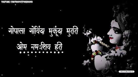 Janmashtami whatsapp status 2020 | free download make different type of festival wishing video. ||New Shri Krishna Insta WhatsApp status|| video download ...